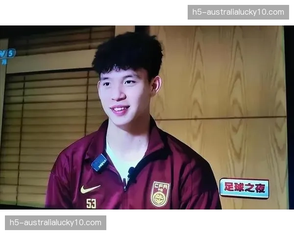 浙江队下半场变阵见效，王钰栋灵活跑位撕开海牛防线